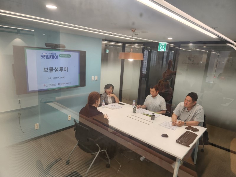 뉴스 사진
